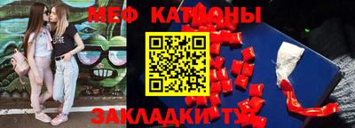 гашик Нальчик