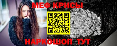 мдпв Новозыбков