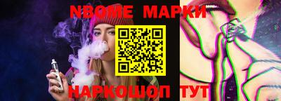 мдпв Новозыбков