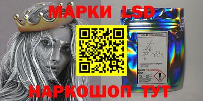мефедрон Новодвинск