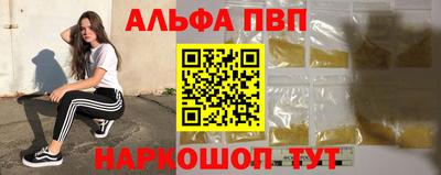 мдпв Новозыбков