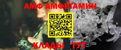 мдпв Новозыбков