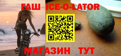 мдпв Новозыбков