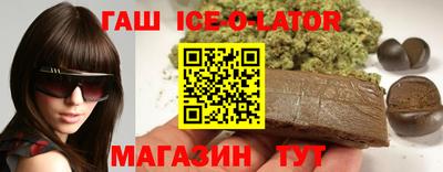 мдпв Новозыбков