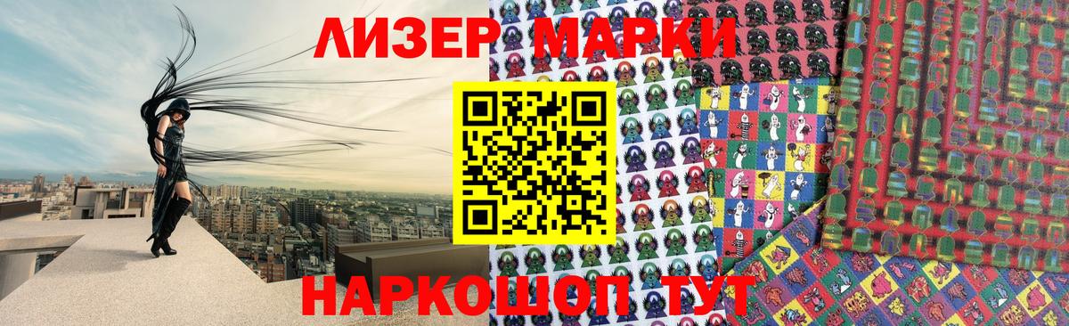 LSD-25 экстази ecstasy  Вход с VPN  Торжок  Лсд 25 экстази ecstasy 